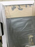 正山堂正山小種紅茶禮盒特級(jí)妃子笑花開(kāi)富貴2025新茶武夷山茶葉送禮200g 曬單實(shí)拍圖