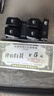 勝璽源奧迪A6L玻璃升降器開(kāi)關(guān)總成Q5 A6 A4L左前門(mén)電動(dòng)車(chē)窗開(kāi)關(guān)原裝規格 Q5前左主開(kāi)關(guān)（09款-12款）普通款 需拆門(mén) 曬單實(shí)拍圖