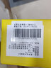 香萃芭翠提無(wú)醇無(wú)酒精起泡酒甜型進(jìn)口氣泡葡萄汁750ml澳洲原瓶進(jìn)口 4支隨機香萃+2支隨機起泡750ml*6 曬單實(shí)拍圖