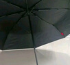 京東京造小黑傘 三折晴雨傘便攜晴雨兩用加固防曬防紫外線遮陽傘23寸105cm 曬單實拍圖