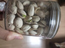 果果臻心堅(jiān)果開心果無(wú)漂白原色原味鹽焗開心果大顆粒散裝孕婦辦公室零食 (新貨)原味250g*1袋 曬單實(shí)拍圖