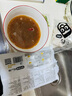 咕嚀咕唻長(cháng)沙米粉濕米粉湖南特產(chǎn)扁寬粉拌粉拌面方便速食特色早餐好吃米線(xiàn) 紅燒牛肉粉*3包 （2—6度冷藏） 曬單實(shí)拍圖