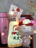 牧童詩(shī)生日禮物實(shí)用送媽媽刻字保溫杯水杯女生創(chuàng)意禮品畢業(yè)送老師有意義 粉色母愛(ài)杯+媽媽毛巾+康乃馨 曬單實(shí)拍圖