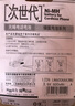 次世代 L226鎳氫充電電池 3.6V 600mAh 7號電池組無繩電話子母機電池 曬單實拍圖