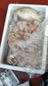 鹿凌青【現貨】高端海鮮禮盒大禮包龍蝦帝王蟹年貨節禮盒送禮禮品 【A2聚會(huì )】面包蟹大鮑魚(yú)10種（凈重3.9kg） 曬單實(shí)拍圖