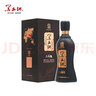 黑土地 白酒濃香型 52度八斗糧東北特產(chǎn)白酒 高度純糧食釀造白酒 52度 500mL 4瓶 八斗糧整箱 曬單實(shí)拍圖