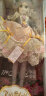多丽丝娃娃（Doris）洋娃娃玩具女孩新年礼物大礼盒多丽丝公主换装60厘米bjd儿童玩偶 卡瑞娜+礼包（养护品+衣服） 实拍图