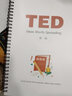 TED演講紙質(zhì)版彩印裝訂考研英語(yǔ)雅思高考英語(yǔ)演講筆記本贈(zèng)送視頻 全套四冊(cè)：800頁(yè)100篇彩印裝訂 曬單實(shí)拍圖