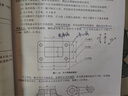 得力（deli）工程機械制圖繪圖套裝 尺子三角板量角器圓規考試直尺套裝多功能cad專(zhuān)業(yè)土木繪圖工具 【專(zhuān)業(yè)工程繪圖】21件套 VC101 曬單實(shí)拍圖