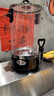 箐旺商用大容量全自動智能煮茶器黑茶燒水壺養(yǎng)生壺泡茶桶電熱燒水桶手機(jī)遙控分體結(jié)構(gòu)養(yǎng)生壺蒸茶桶雪梨 一代-304有茶漏-10L 曬單實(shí)拍圖