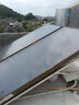 創(chuàng)昇（DECAN）平板太空能熱水器家用太陽能光電兩用空氣源熱泵熱水器雙動力空氣能WIFI全自動集熱板承壓式一體機 氟循環(huán)200升/1級能效/5-7人/2平板 曬單實拍圖