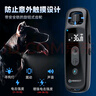 ABBIDOT防止狗叫止吠器狗狗電擊項圈遙控手動訓(xùn)練大型中型小型犬訓(xùn)狗神器 【遙控訓(xùn)狗器T30】淺灰色 曬單實拍圖