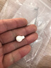 觀(guān)玉冰料猛犸象牙一體三通佛頭佛珠星月金剛菩提diy配飾直徑10mm約 曬單實(shí)拍圖