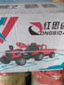 紅思達兒童電動(dòng)車(chē)拖拉機玩具車(chē)可坐人四輪遙控車(chē)小孩玩具汽車(chē)兒童節禮物 超長(cháng)續航紅色【12V大電瓶+早教】 曬單實(shí)拍圖