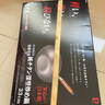 珍珠生活（PearlLife）鐵鍋日本進口炒鍋30cm無涂層家用炒菜鍋燃電通用鍋具不易粘不易銹 曬單實拍圖