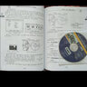 AutoCAD 2016中文版機(jī)械設(shè)計(jì)從入門到精通（附光盤）/清華社“視頻大講堂” 大系 曬單實(shí)拍圖