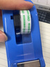 永耐 文具小膠帶透明膠帶小號膠布 12 18mm寬禮品花店包裝學(xué)生手撕膠布紙 強力窄膠條批發(fā) 透明黃 12mm寬*30米長(cháng)【3筒36卷價(jià)】 曬單實(shí)拍圖