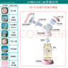 新貝電動吸奶器配件8792雙邊吸奶器分體式三通導氣管 鴨嘴閥 奶瓶套餐 6，分體三通+180毫升PP奶瓶+導氣管 曬單實拍圖