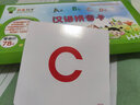 杜曼閃卡漢語(yǔ)拼音卡片拼音字母掛圖聲母韻母標聲調幼小銜接學(xué)拼音啟蒙教具 漢語(yǔ)拼音卡 曬單實(shí)拍圖