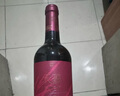天塞酒莊新疆天塞紅酒 天塞赤霞珠悅飲干紅 紅葡萄酒中國中秋禮品酒 【名莊入門(mén)款】悅飲赤霞珠干紅 曬單實(shí)拍圖