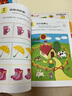 小紅花左腦開發(fā)右腦開發(fā)2-3-6歲幼兒園親子全腦思維益智潛能開發(fā)智力訓練親子寶寶邏輯訓練幼兒兒童貼貼畫繪本游戲玩具貼紙書(全8冊) 左腦開發(fā)右腦開發(fā)2-3歲（全2冊）新版 曬單實拍圖