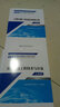 【科目自選】備考2026一級造價(jià)工程師2025官方教材一級造價(jià)師2025年版教材一造2025教材土建安裝交通運輸水利水電工程自選 建設工程技術(shù)與計量（交通運輸） 曬單實(shí)拍圖