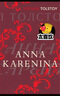 Anna Karenina 英文原版 安娜·卡列尼娜 托爾斯泰 vinatge經(jīng)典 英文版 進(jìn)口英語(yǔ)原版書(shū)籍 曬單實(shí)拍圖