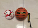 世達（star） 籃球BB4507成人7號球中學(xué)生耐磨PU籃球室內外兼用女子小學(xué)生用球 【 6號女子用球】BB4506  曬單實(shí)拍圖