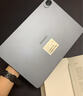 平板電腦 2年全保換新C 曬單實(shí)拍圖