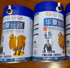 華夏絲路富硒益生菌駱駝奶粉320g*3罐正宗新疆中老年成人高鈣駝乳中秋禮盒 曬單實(shí)拍圖