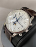 【二手99新】Longines浪琴男表名匠系列八針月相全型號(hào)40~42自動(dòng)機(jī)械男表瑞表二手奢侈品腕表 鏤空機(jī)芯40MM表徑L2.673.4.78.3 二手奢侈品腕表鐘表 曬單實(shí)拍圖