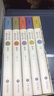 插圖典藏版 馬瑞芳品讀聊齋志異 全套5冊 曬單實(shí)拍圖