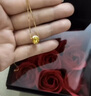 亞奴卡黃金吊墜999足金轉運珠黃金項鏈時(shí)尚鎖骨鏈生日節日禮物 星星轉運珠·金約0.35g 曬單實(shí)拍圖