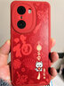 鉆致 榮耀60手機殼榮耀60se龍年2024新年款榮耀60pro保護套全包防摔軟殼小羊皮創(chuàng  )意直邊 榮耀60【中國紅-平安喜樂(lè )】 小羊皮TPU 曬單實(shí)拍圖
