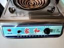 糜嵐電爐絲爐灶 電爐子家用炒菜電爐灶調(diào)溫電爐商用電爐絲灶老式電熱 單機(jī)家和中火力2000w加厚款 曬單實(shí)拍圖