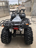閃影沙灘車(chē)四輪越野摩托車(chē)差速軸傳動(dòng)150cc宗申250cc全地形車(chē)四輪摩托車(chē)雙座山地車(chē) 250cc至尊款 曬單實(shí)拍圖