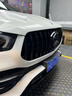 品為適用于20-24款奔馳W167大弧度GLE350 GLS450豎條中網(wǎng)AMG53 63尾喉 【空調罩-柏林款-銀色】2件裝 曬單實(shí)拍圖