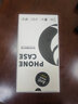 菲爾克 榮耀Magic4Pro手機殼榮耀magic4秒變保時(shí)捷保護殼全包防摔薄素皮保護套男女款 Magic4Pro【秋日黃】+品牌貼膜 曬單實(shí)拍圖