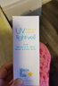 Mama&Kids日本進口嬰兒UV防曬乳液90ml+滋潤乳霜75g套裝防紫外線滋潤防曬 曬單實拍圖
