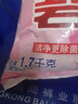 碧浪洗衣粉去漬機(jī)手洗清新清雅茉莉無磷洗衣粉潔凈清新含馨香因子留香 亮潔柔香1.41kg 曬單實拍圖