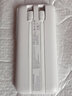 臺電（TECLAST）快充電寶10000毫安移動電源自帶線22.5W小巧輕薄大容量便攜 自帶線22.5W快充版【數(shù)顯*白】E10PRO-W 標配 曬單實拍圖