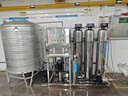 英領(lǐng)大型純凈水設備商用凈水器RO反滲透過(guò)濾工廠(chǎng)學(xué)校用凈化軟化水處理設備 0.25T/H一體不銹鋼（咨詢(xún)領(lǐng)方案） 曬單實(shí)拍圖