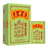 王老吉涼茶250ml*16盒 綠盒裝 茶飲料 飲料整箱 送禮裝 中華老字號(hào) 曬單實(shí)拍圖