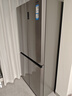 海爾（Haier）冰箱四開門 家用一級能效539升變頻風冷無霜大容量 十字門多門超薄電冰箱補貼20%家電以舊換新 全新升級+黑金凈化+母嬰變溫 曬單實拍圖
