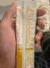 飛鶴星飛帆聚高星 乳鐵蛋白高鈣CBP(3-14歲)兒童奶粉800g*6 限定禮盒 曬單實拍圖