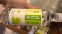 宜簡蘇打水葡萄味無糖無氣果味飲品360ml*15瓶 曬單實拍圖