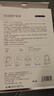 千好旗艦正品直營(yíng)店官網(wǎng)正品護(hù)膚品燈泡肌美容院護(hù)膚品透亮晶瑩修護(hù) 28g 優(yōu)潤(rùn)修護(hù)面膜8片/盒 曬單實(shí)拍圖