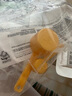 德瑪貝爾（DERMABELL）黃金水光軟膜 補水保濕緊致肌膚涂抹式面膜1100g送女友女神節禮物 曬單實拍圖