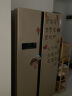 国际电工 86型墙壁嵌入式插座 家用空调床头柜内嵌式隐藏式冰箱插座 金色 10A五孔带防水盒 实拍图