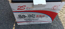 駱駝（CAMEL）汽車(chē)電瓶  L2-400 以舊換新 蓄電池全國上門(mén)安裝 開(kāi)瑞K50/K60 曬單實(shí)拍圖
